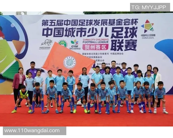 中国足球特点
