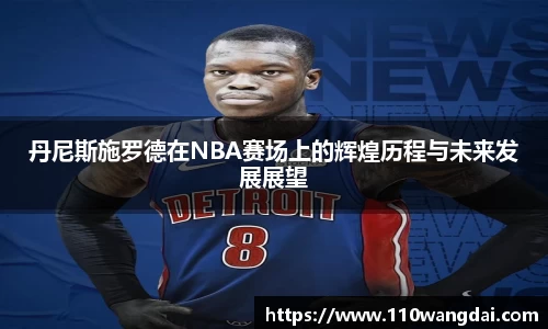 k1体育官方网站