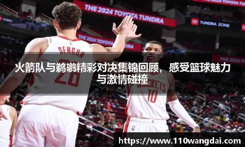 k1体育十年品牌值得信赖